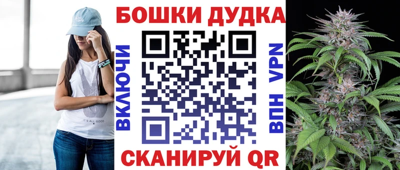 Купить Усть-Лабинск omg зеркало MDMA Cocaine Гашиш АМФ