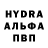 ГАШ 40% ТГК Ai moona