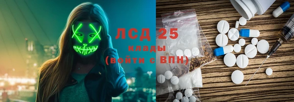 метадон Алексин