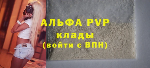 МДПВ Алзамай