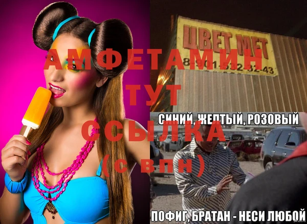 МДПВ Алзамай