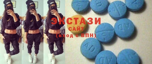 метадон Алексин