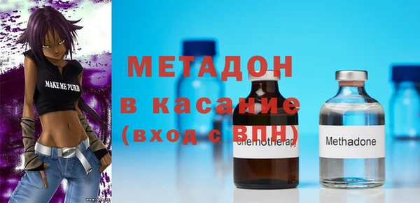 прущие грибы Алексеевка