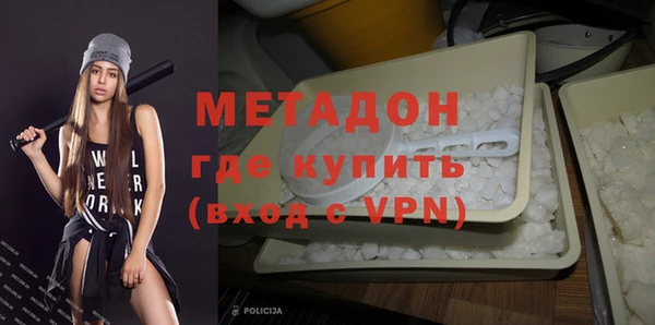 МДПВ Алзамай