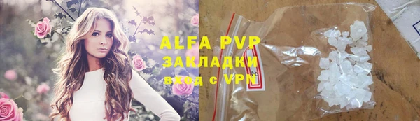 МДПВ Алзамай
