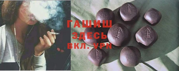 метадон Алексин