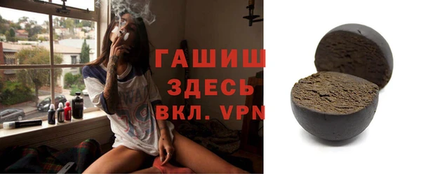 прущие грибы Алексеевка