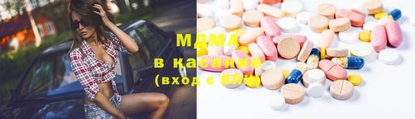 МДПВ Алзамай