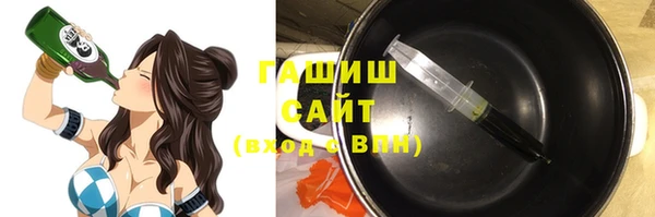 МДПВ Алзамай