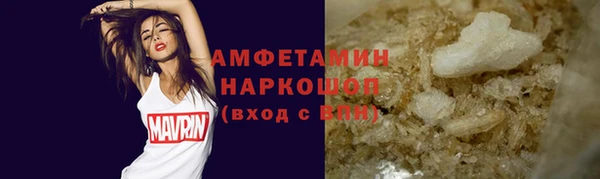 МДПВ Алзамай