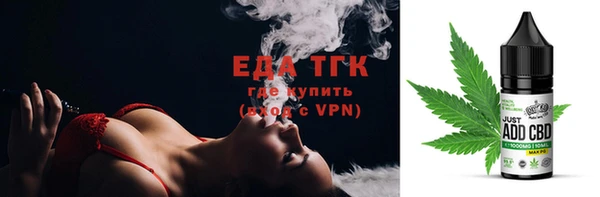 прущие грибы Алексеевка